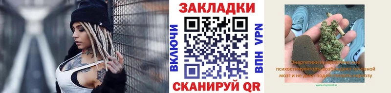 Где купить наркоту Алексин Альфа ПВП  Кокаин  МЕФ  АМФЕТАМИН  МАРИХУАНА 