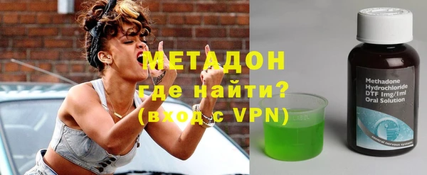 прущий лед Абдулино