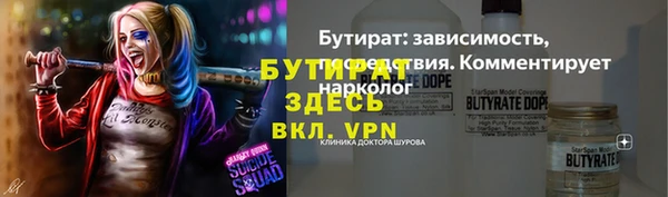 кокс Остров