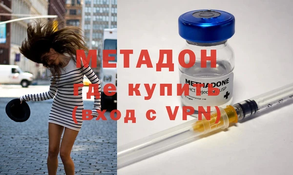 прущий лед Абдулино
